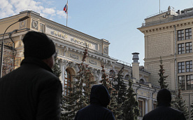 Банк России вводит экстренные меры монетарного регулирования