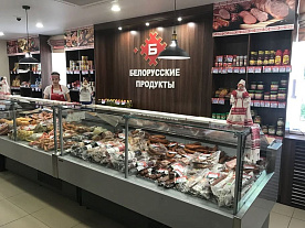 Ограничения поставок продуктов в Российскую Федерацию: проблема становится решаемой