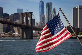 Новая тарифная политика США: чем она грозит миру