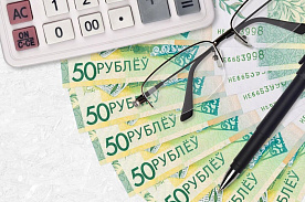 Какую зарплату предлагают экономистам в Минске и регионах