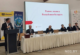 Рынок лизинга может сократиться после тучного года