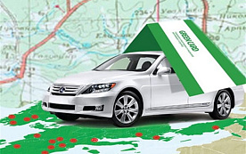 В поисках альтернативы «Зеленой карте»: новации указа по автострахованию