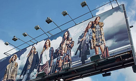 Билборды в Минске: как разместить рекламу и сколько это стоит?