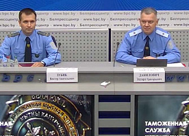 Взгляд ГТК на трудности бизнеса на границе