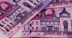В Беларуси с 2025 года будут награждать за особые достижения в экономике