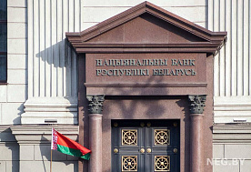 Валютная выручка Беларуси сократилась на 1,6 млрд долларов
