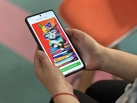 Сбер Банк в Беларуси внедрил в свое приложение нейросеть Kandinsky