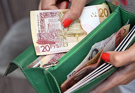 С 1 января 2024 г. базовая величина вырастет до 40 рублей