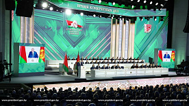 В Беларуси сменились председатели Верховного и Конституционного судов