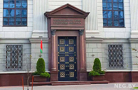 Установленные ранее значения РВСР не изменятся в декабре