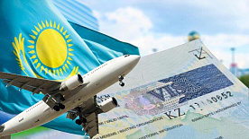 Казахстан привлекает цифровых кочевников и профессионалов новыми визами