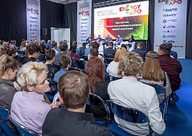 Форум Energy Expo пройдет в Минске 17-20 октября
