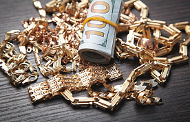 Цены на скупаемое у населения золото подняли на 8%