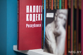 НК–2025: место реализации товаров, работ и услуг и исчисление НДС
