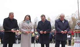 Программа трансграничного сотрудничества «Польша – Беларусь – Украина»: открыт модернизированный участок трассы Р-16