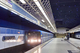 Как будет работать в праздники минское метро 