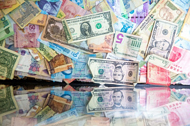 Перечень иностранных валют, по отношению к которым курсы белорусского рубля  устанавливаются ежемесячно