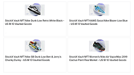 NFT и контрафактные кроссовки: судебное разбирательство StockX и Nike