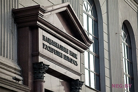 Возмещение банковских вкладов: изменения в законодательстве прокомментировал Нацбанк