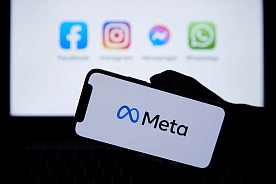 Meta увольняет 11 тыс. работников: зарплата за 4 месяца и медицинская страховка