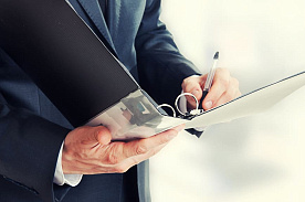 Опубликованы планы выборочных проверок на первое полугодие 2026 года