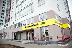 Иностранные инвесторы уходят из белорусского банковского сектора