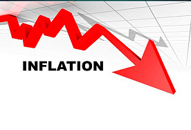 Банк России снизил ставку ниже уровня инфляции