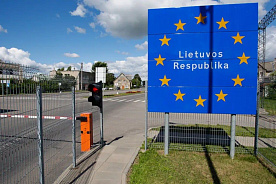 Литва планирует ограничить работу двух пунктов пропуска на границе с Беларусью