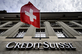 Швейцарский банк Credit Suisse под угрозой банкротства: как это повлияет на финансовые рынки