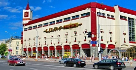 Скидки в универмагах и торговых центрах Минска с 27 по 31 августа