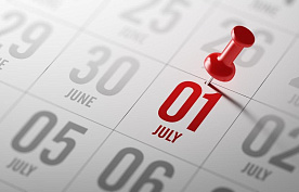 Июль 2022 года: рабочие и выходные дни, праздники и памятные даты